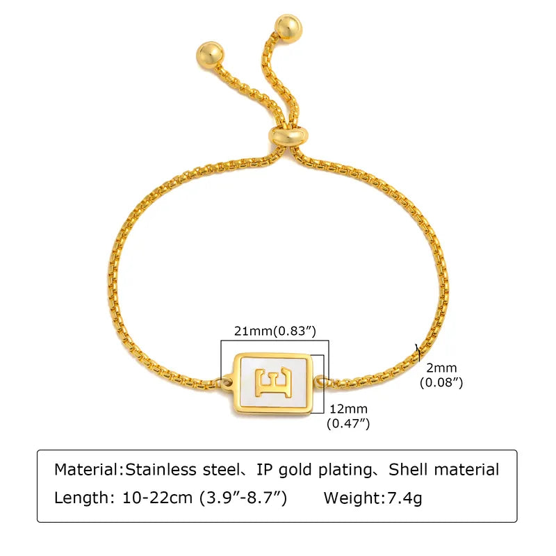 Elegant Letter 201 Stainless Steel 18k Gold Plated Shell Bracelets